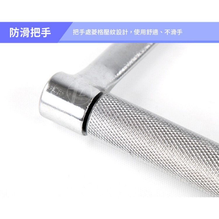 【專業拉力器】D型環/ 把手/手拉環/拉桿/健身器材配件/重訓配件/吊環／健身把手-細節圖3