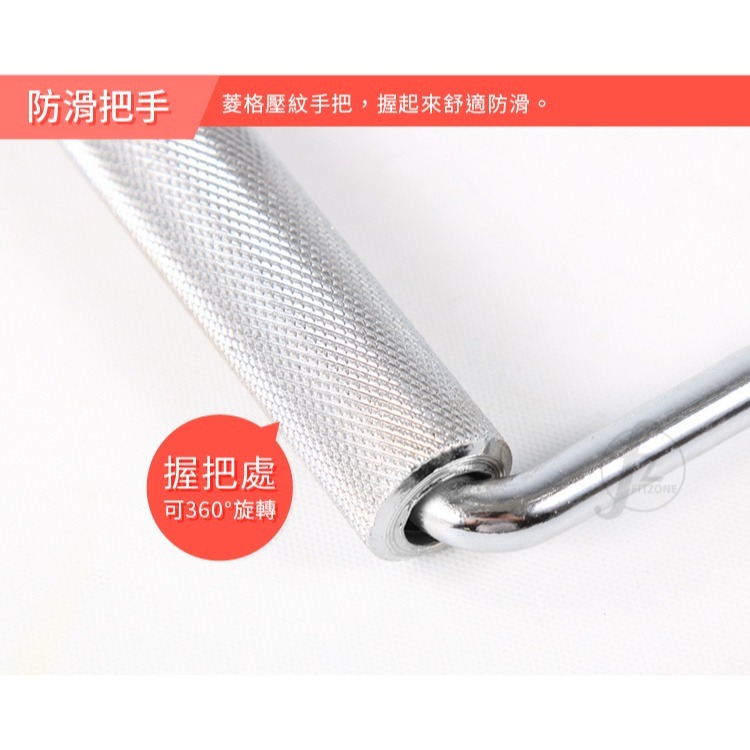 【專業拉力器】D型拉環（加長款）／把手／手拉環／拉桿/健身器材配件／重訓配件／吊環／健身把手-細節圖4