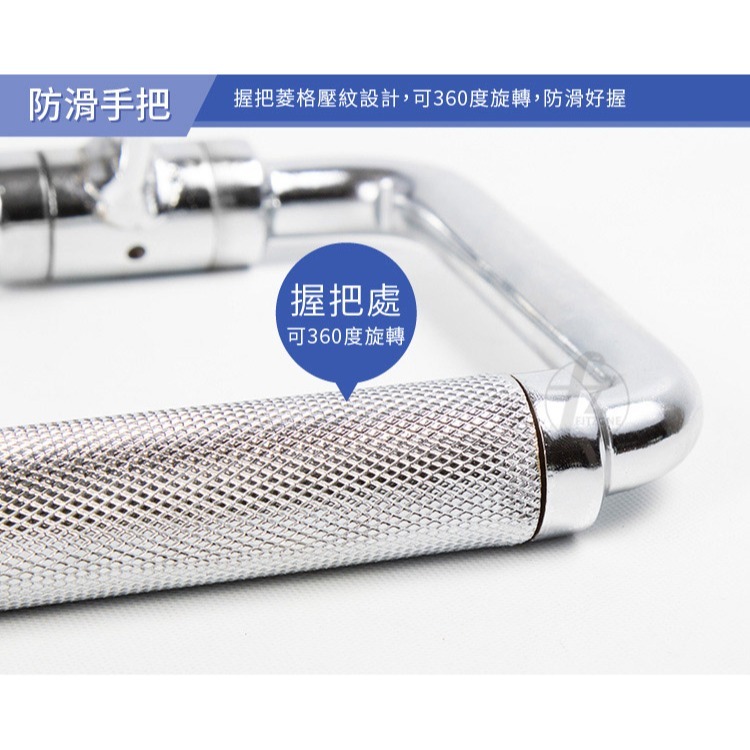 【專業拉力器】(單入)拉力把手／把手／拉手／拉環／拉桿／健身器材配件／重訓配件／吊環／健身把手-細節圖3