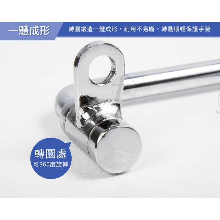 【專業拉力器】(單入)拉力把手／把手／拉手／拉環／拉桿／健身器材配件／重訓配件／吊環／健身把手-細節圖4