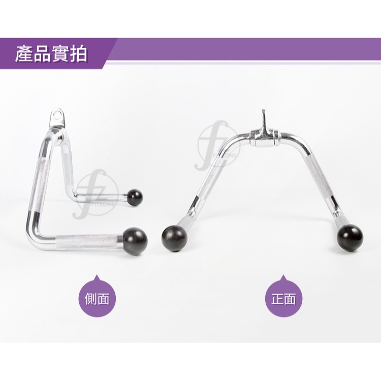 【專業拉力器】電鍍實心膠球拉桿／健身器械專用拉桿／重訓配件／可360度旋轉拉力桿／健身把手-細節圖3
