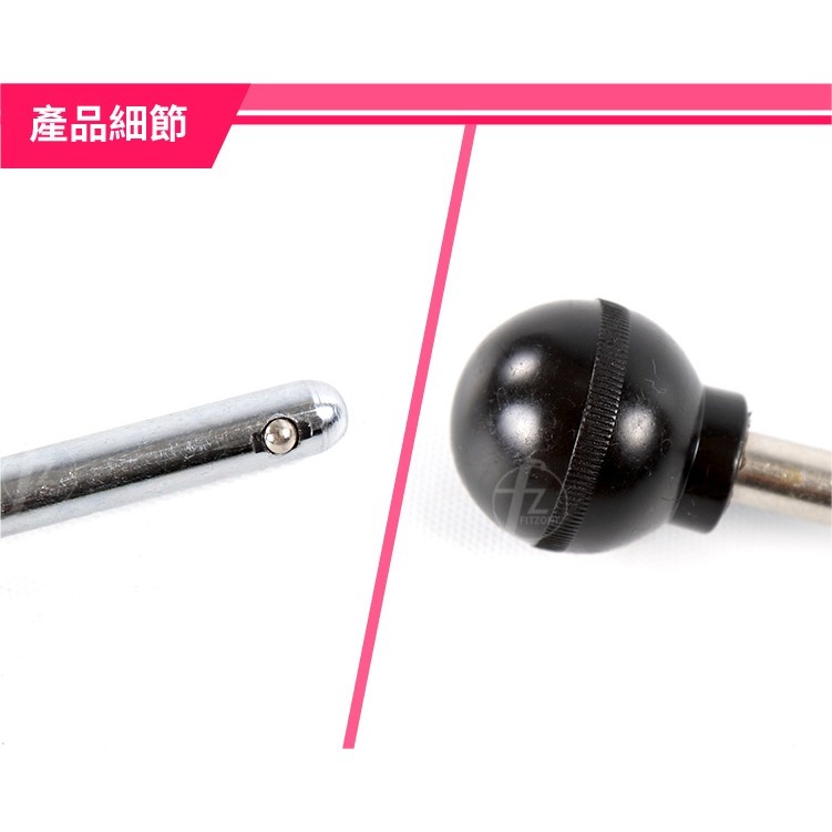 《15CM-大》配重塊插銷／訓練器配重插銷／健身器材配件／重訓配件-細節圖3