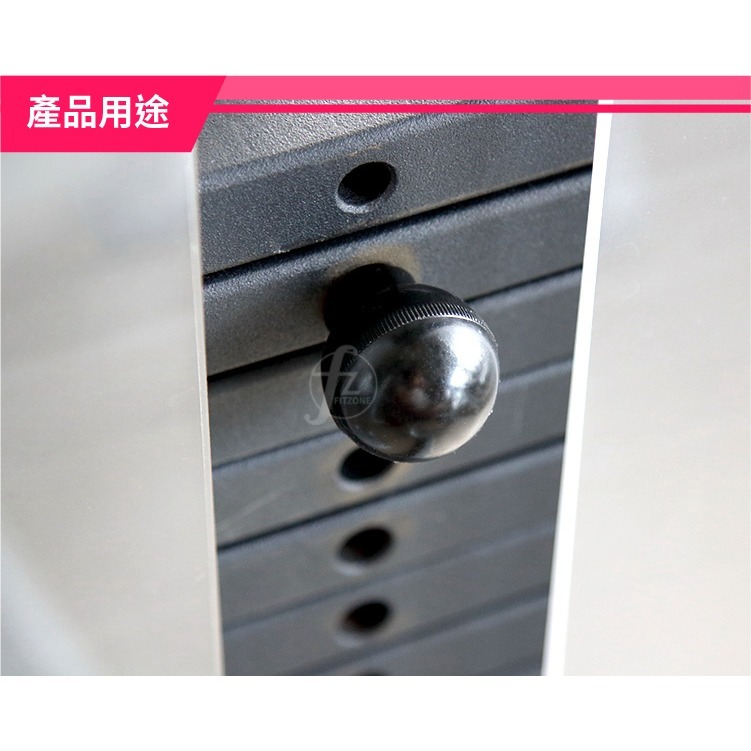 《15CM-大》配重塊插銷／訓練器配重插銷／健身器材配件／重訓配件-細節圖5