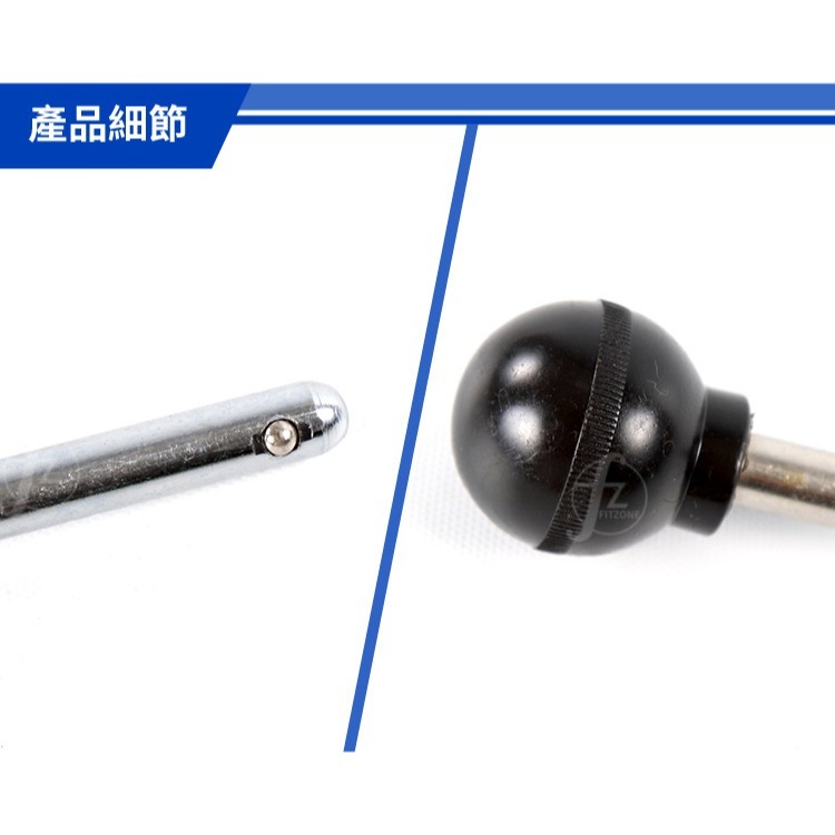 《12CM-小》配重塊插銷／訓練器配重插銷／健身器材配件／重訓配件／安全銷／鋼珠銷／保險銷／彈簧銷／單鋼珠銷／快卸拉銷-細節圖3