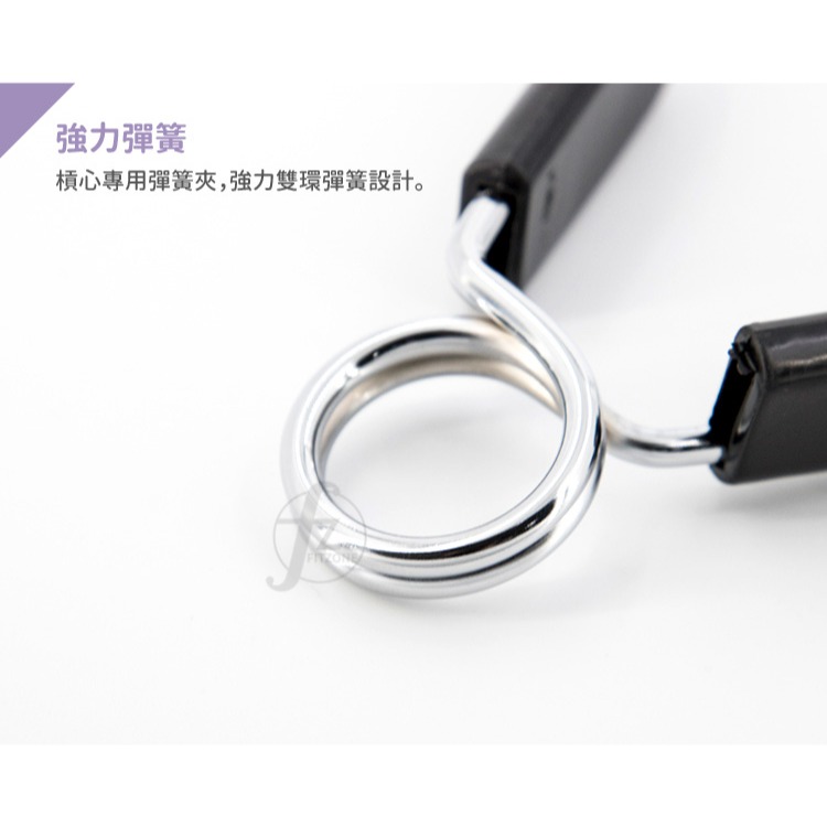 【孔徑2.5cm】槓心彈簧夾（兩入一組）／槓心夾／蝴蝶夾／固定夾／普通款槓心適用／槓夾-細節圖3