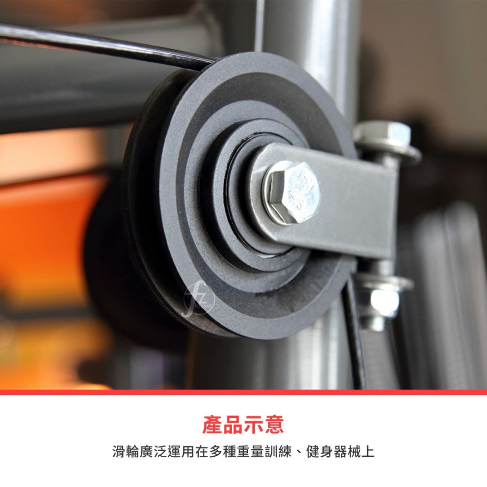【ABSPORT】健身器材專用滑輪（金屬軸承款／直徑12.5cm）／健身器材配件／重訓機台專用-細節圖4