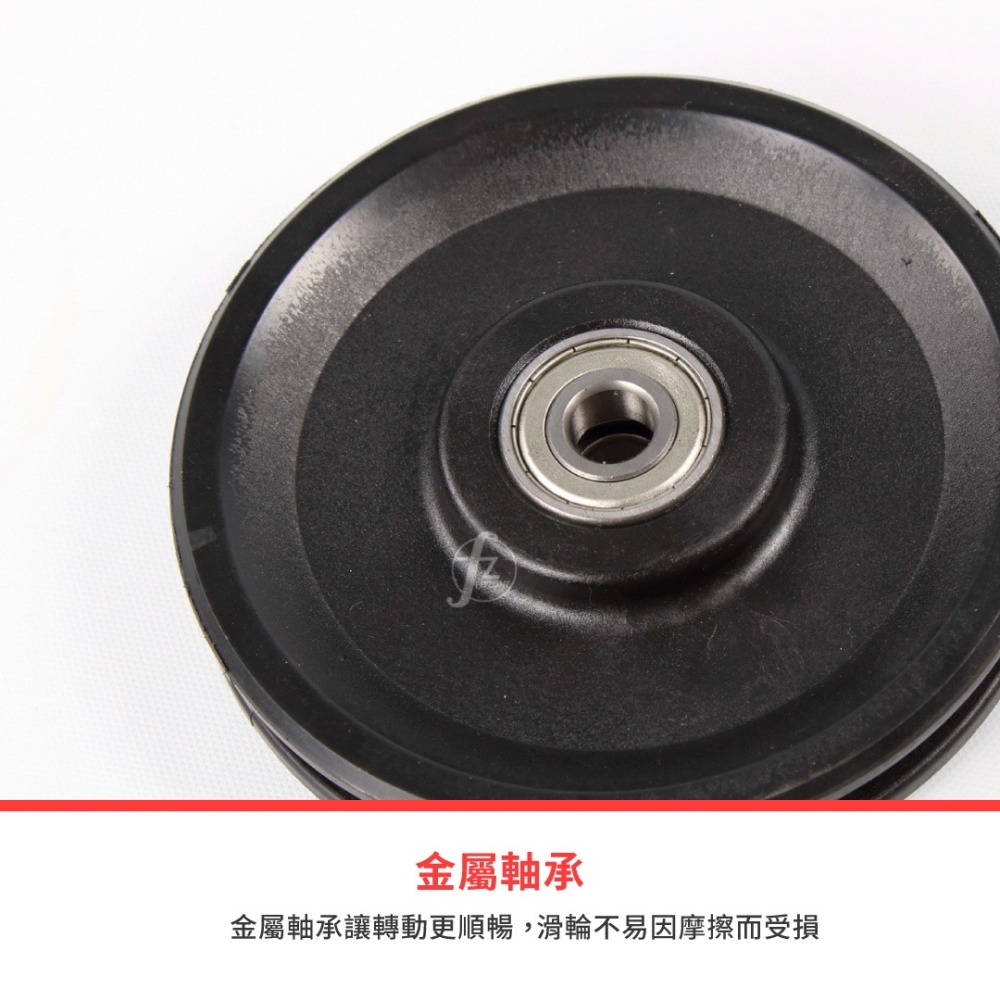 【ABSPORT】健身器材專用滑輪（金屬軸承款／直徑12.5cm）／健身器材配件／重訓機台專用-細節圖5
