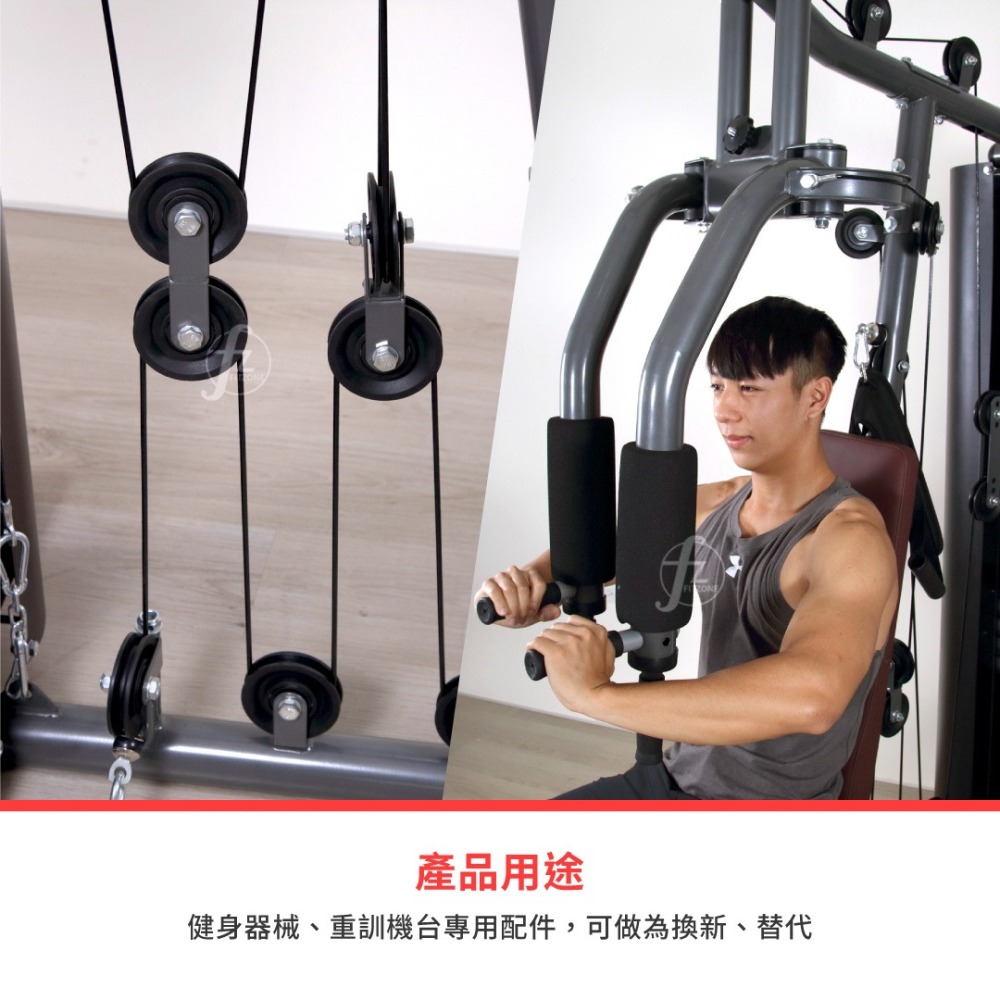 【ABSPORT】健身器材專用滑輪（金屬軸承款／直徑12.5cm）／健身器材配件／重訓機台專用-細節圖6