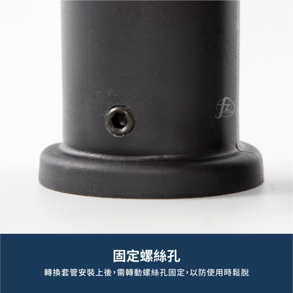 【長款】轉換套管（33cm）單入／槓鈴桿轉換／小孔轉大孔／奧林匹克槓片／重訓／健身／槓片-細節圖3