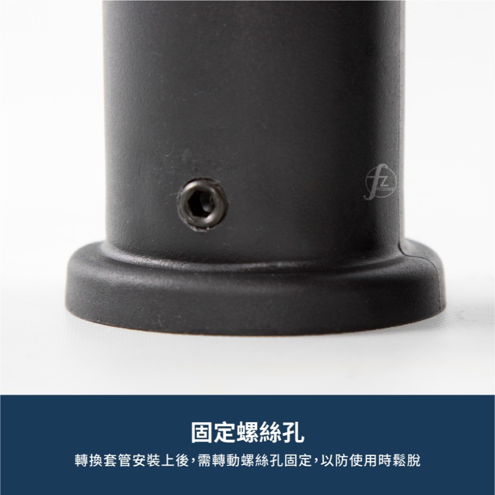 【長款】轉換套管（33cm）單入／槓鈴桿轉換／小孔轉大孔／奧林匹克槓片／重訓／健身／槓片-細節圖3