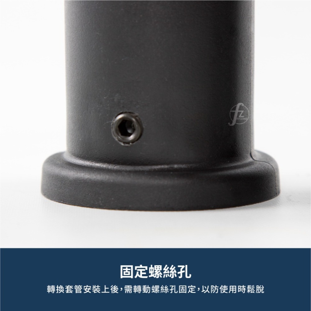 【長款】轉換套管（33cm）單入／槓鈴桿轉換／小孔轉大孔／奧林匹克槓片／重訓／健身／槓片-細節圖3