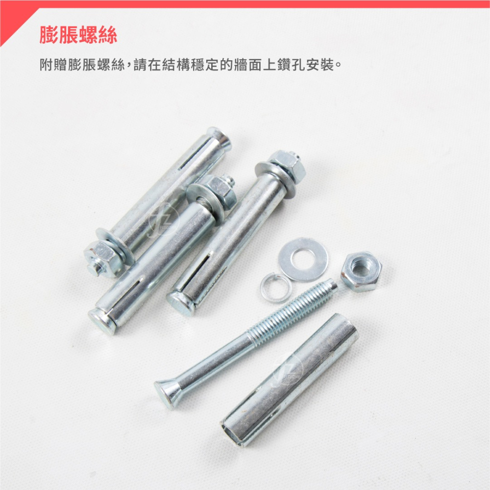 【單入】戰繩固定器（小款）／固定盤／固定架／訓練繩固定／吊環固定-細節圖3