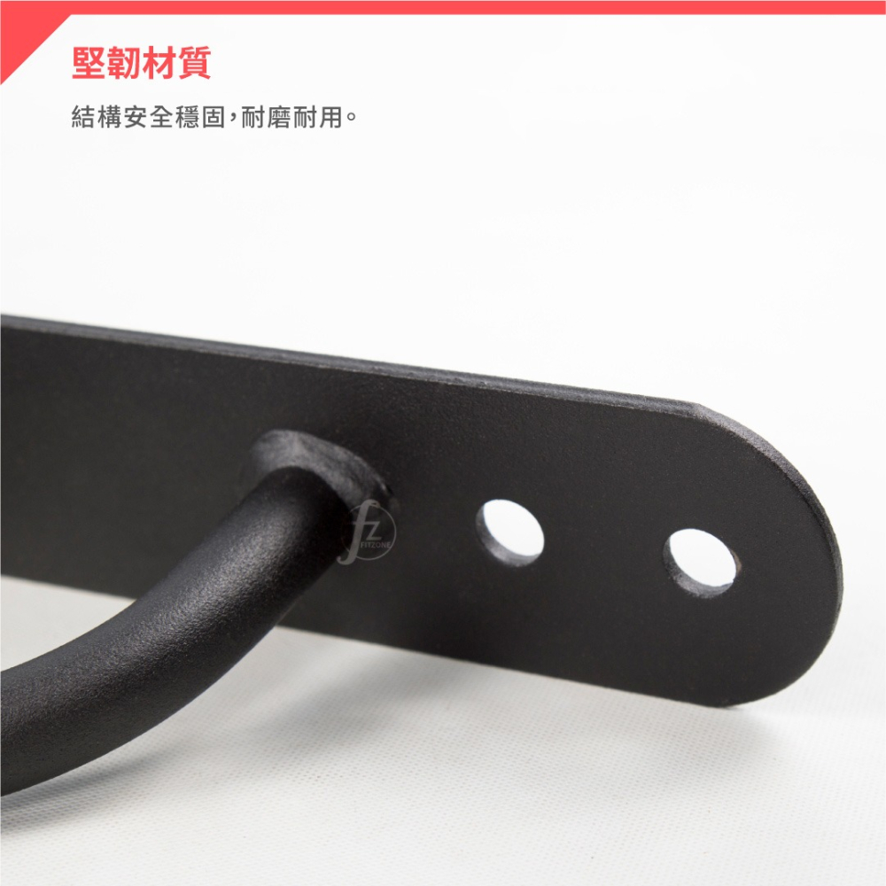 【單入】戰繩固定器（小款）／固定盤／固定架／訓練繩固定／吊環固定-細節圖4