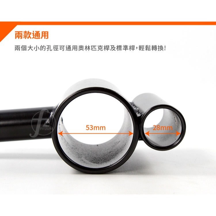 【奧桿/普通桿通用】地雷架單把手／地雷架把手／Post Landmine／地雷管／炮台／炮筒架／核心訓練-細節圖4