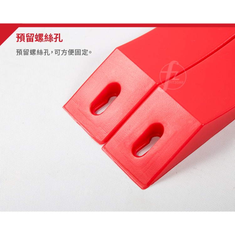 【雙入】硬舉槓鈴墊片／換片器／橡膠墊片／加片器／安全楔型墊片-細節圖3