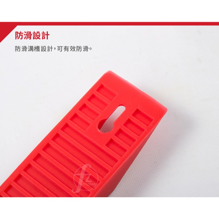 【雙入】硬舉槓鈴墊片／換片器／橡膠墊片／加片器／安全楔型墊片-細節圖4