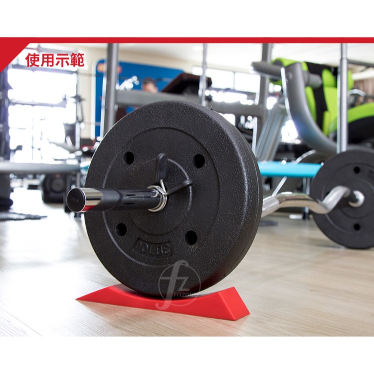 【雙入】硬舉槓鈴墊片／換片器／橡膠墊片／加片器／安全楔型墊片-細節圖5