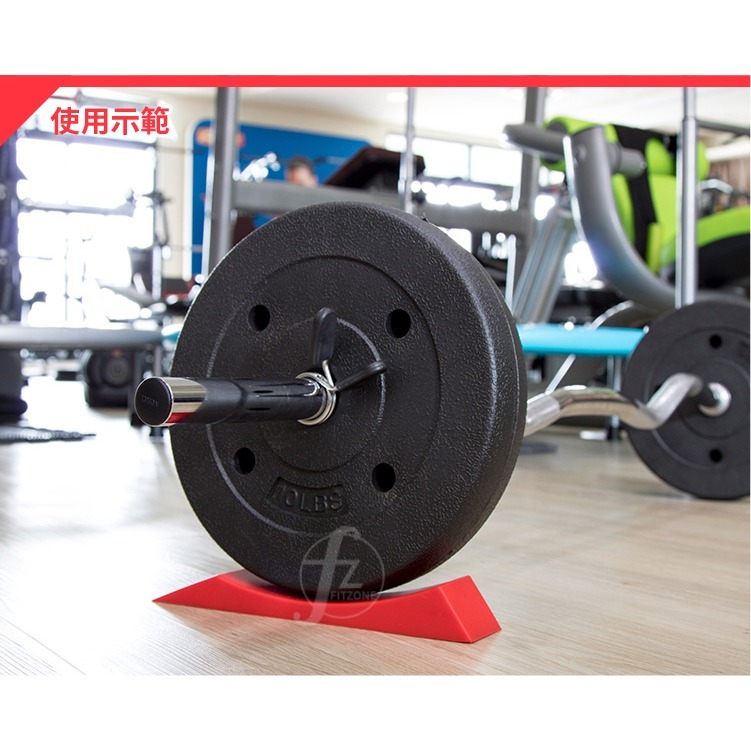 【單入】硬舉槓鈴墊片／換片器／橡膠墊片／加片器／安全楔型墊片-細節圖5