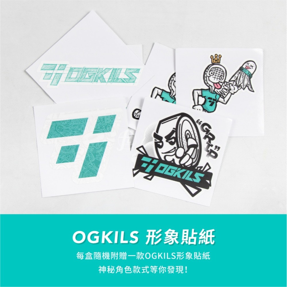 【OGKILS】乾黏型吸汗握把布／球拍握把膠／羽毛球手膠／握把纏繞帶／羽球／網球／握把布／毆擊-細節圖4