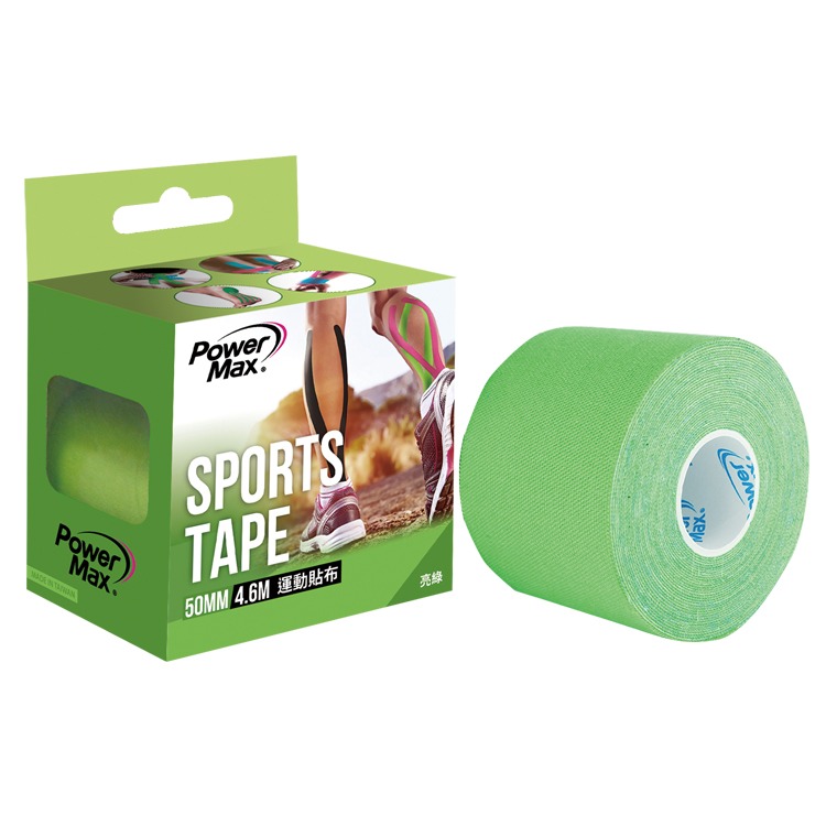 【六款顏色】Power Max 給力貼－經典款／運動貼布／肌貼／肌能貼／肌內效貼布／肌肉貼布／彈性貼布／防拉傷／羽球-細節圖5