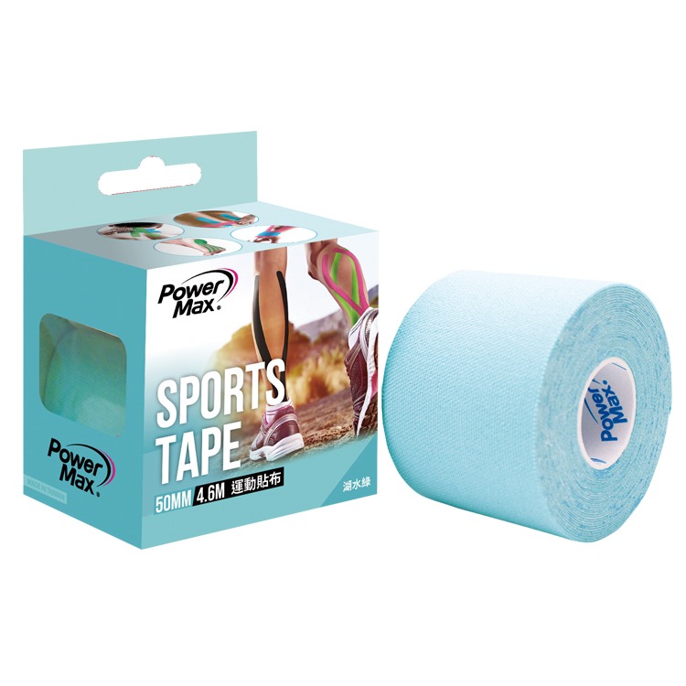 【六款顏色】Power Max 給力貼－經典款／運動貼布／肌貼／肌能貼／肌內效貼布／肌肉貼布／彈性貼布／防拉傷／羽球-細節圖6