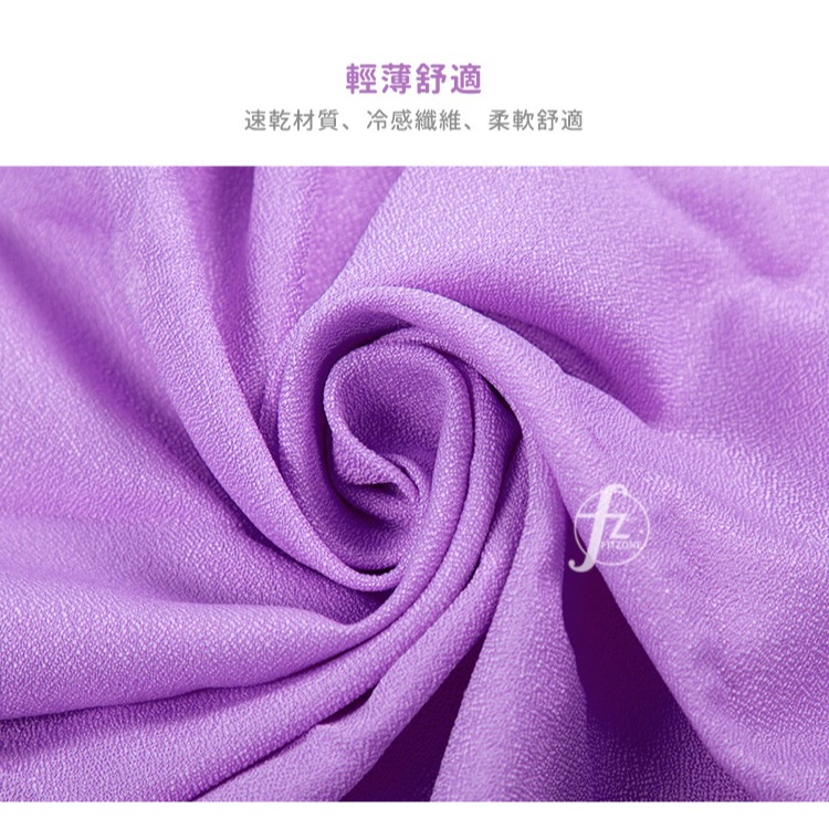 【小款】涼感速乾毛巾／隨身毛巾／小毛巾／運動毛巾／方巾-細節圖4