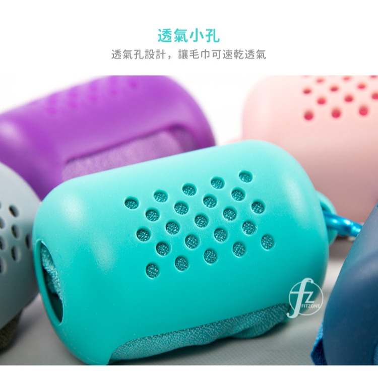 【小款】涼感速乾毛巾／隨身毛巾／小毛巾／運動毛巾／方巾-細節圖6