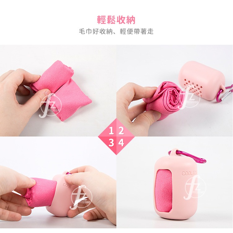 【大款】涼感速乾毛巾／隨身毛巾／小毛巾／運動毛巾／方巾-細節圖5