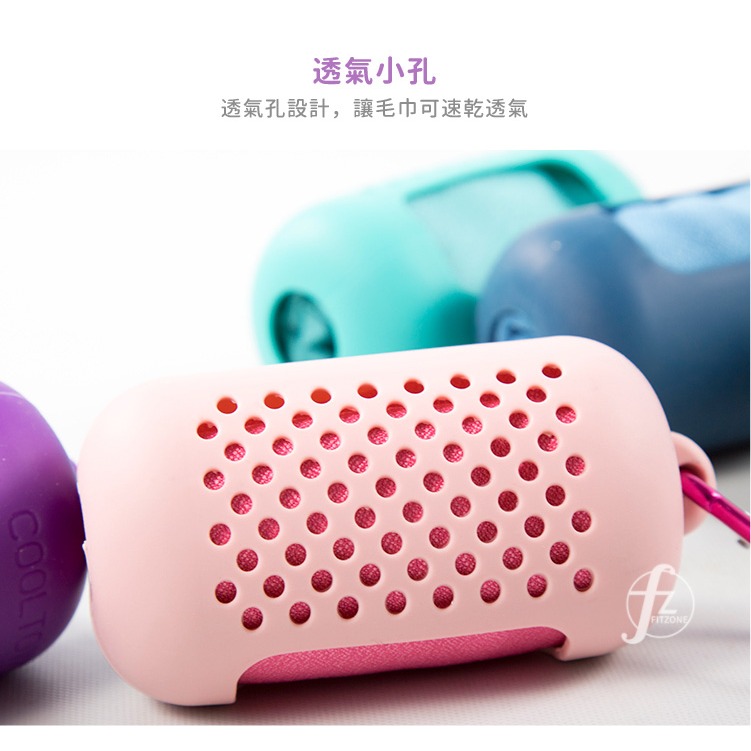 【大款】涼感速乾毛巾／隨身毛巾／小毛巾／運動毛巾／方巾-細節圖6