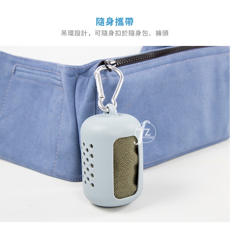 【大款】涼感速乾毛巾／隨身毛巾／小毛巾／運動毛巾／方巾-細節圖7