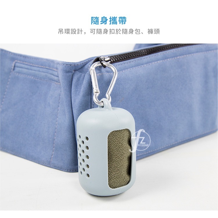 【兩入一組】涼感速乾毛巾組／隨身毛巾／小毛巾／運動毛巾／方巾-細節圖7