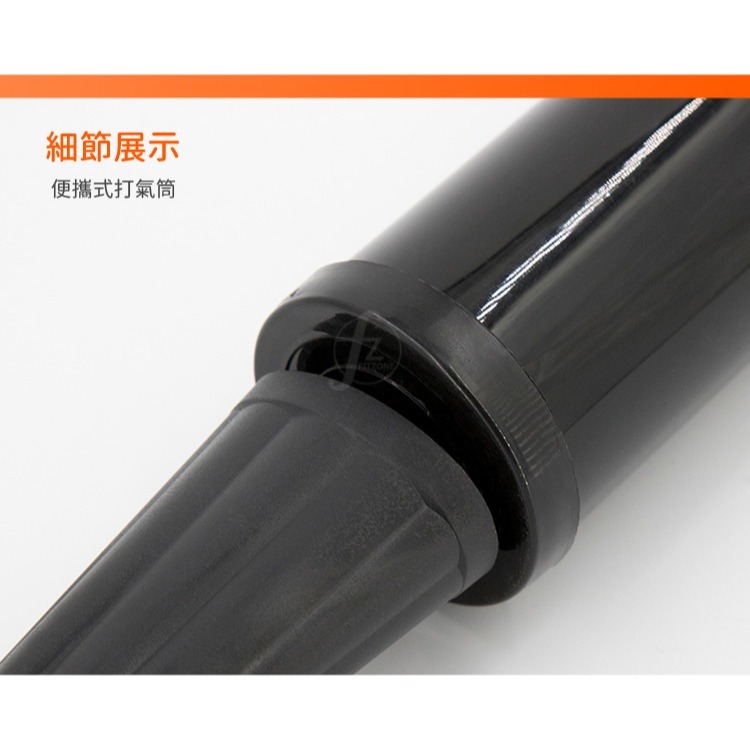 便攜式打氣筒／手推打氣筒／充氣筒／塑料氣嘴／氣球充氣／婚禮佈置-細節圖5