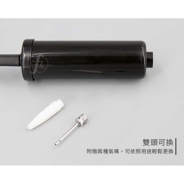 《氣嘴可替換》便攜式打氣筒／手推打氣筒／充氣筒／球類氣針／塑料氣嘴／兒童氣球充氣／婚禮佈置-細節圖3