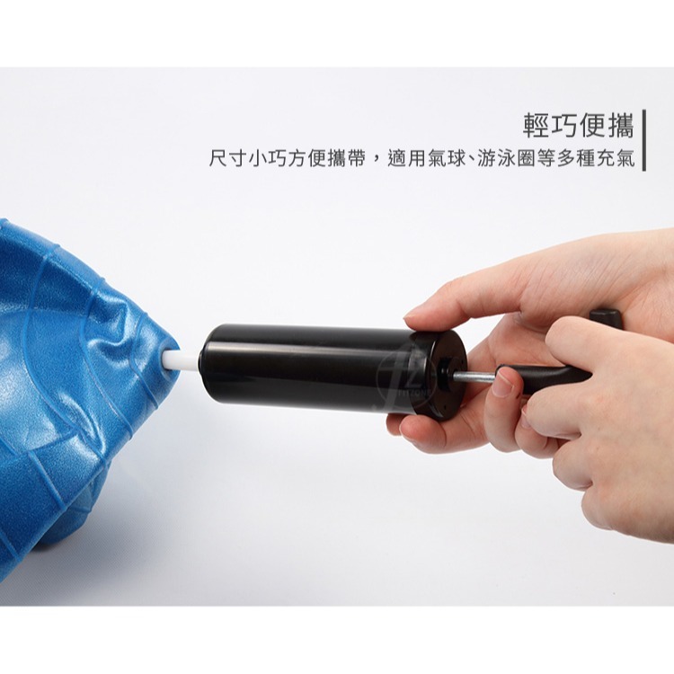 《氣嘴可替換》便攜式打氣筒／手推打氣筒／充氣筒／球類氣針／塑料氣嘴／兒童氣球充氣／婚禮佈置-細節圖4