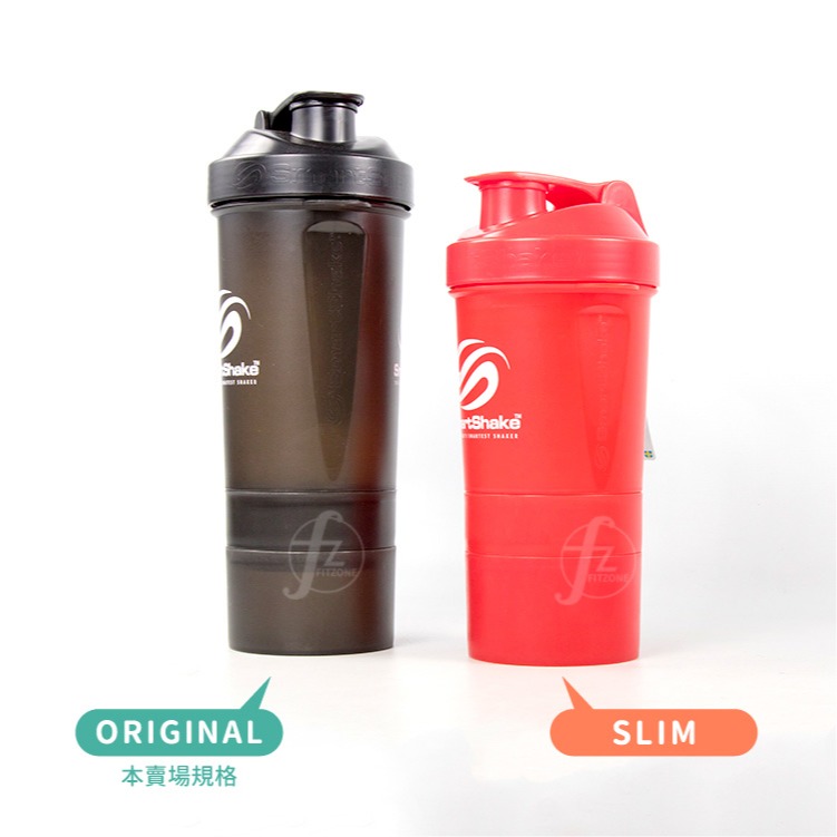 【容量600ml/20oz】多功能搖搖杯／運動搖搖杯／運動水壺／乳清蛋白搖搖杯／SmartShake-細節圖4