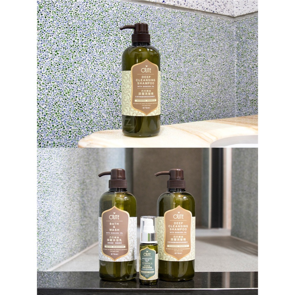 O＇LITE 歐莉特－巴巴樹油深層洗髮精 670ml／洗髮乳／深層潔淨／保濕／台灣製造／天然認證／olite-細節圖5