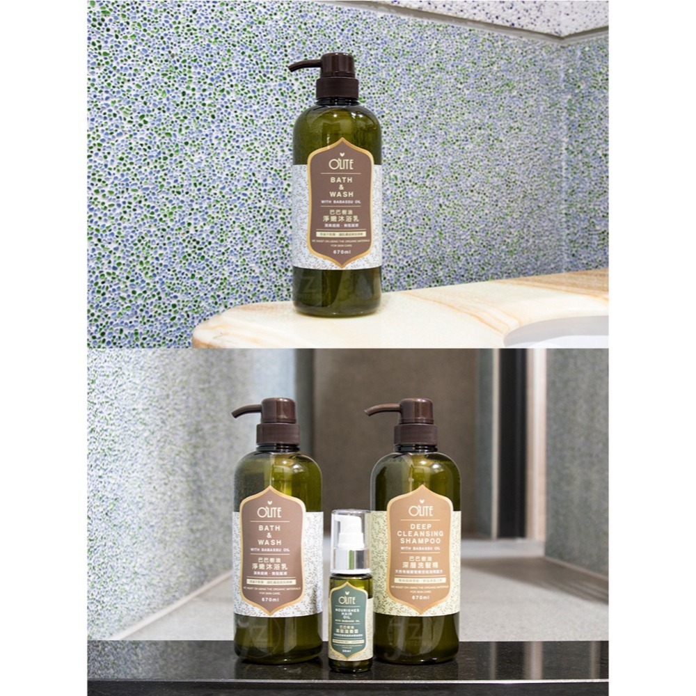 O＇LITE 歐莉特－巴巴樹油淨嫩沐浴乳 670ml／沐浴露／清潔／保濕／台灣製造／天然認證／olite-細節圖5