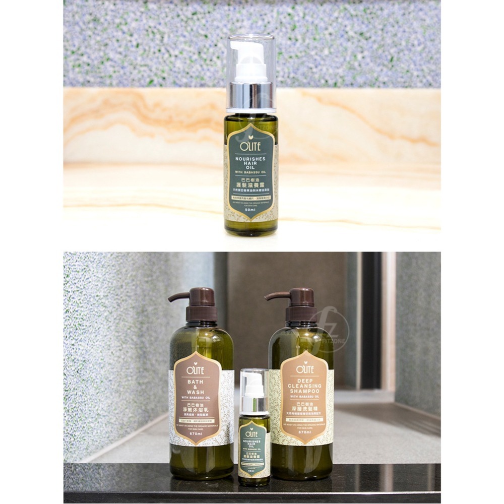 O＇LITE 歐莉特－巴巴樹油護髮滋養露 50ml／護髮／修護／潤澤／天然認證／台灣製造／olite-細節圖5