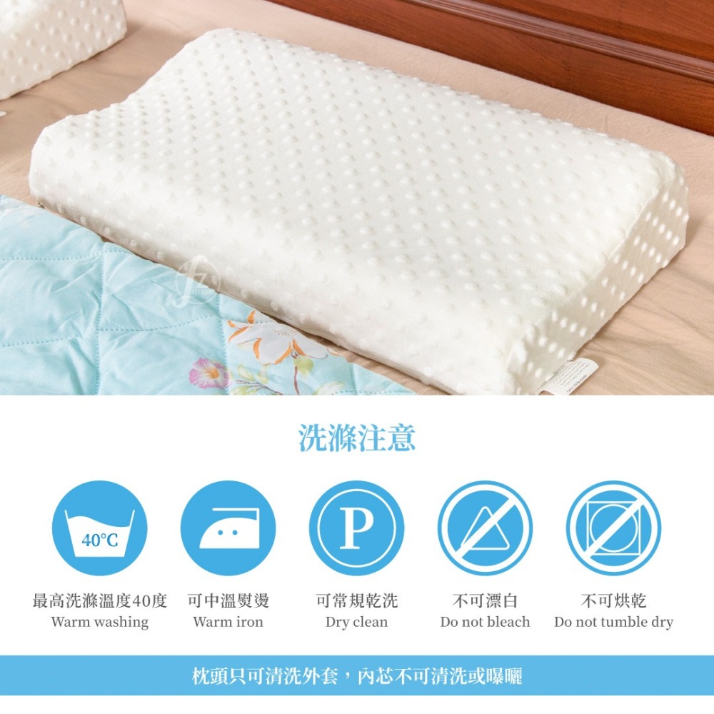 【單入】太空記憶枕／慢回彈／枕頭頸椎紓壓／天鵝絨表布／枕頭／頸枕-細節圖8