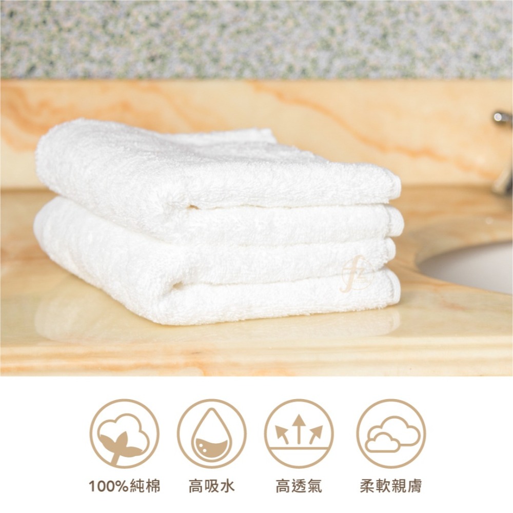 100%純棉毛巾（33.5*72cm）／飯店級毛巾／天然柔綿-細節圖5