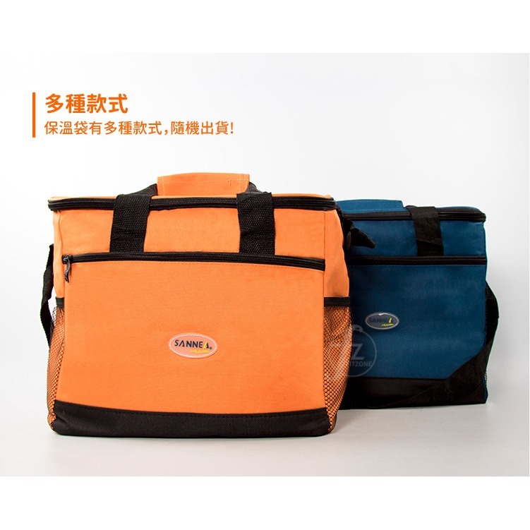 【大款15L】手提保冷袋／保溫袋／野餐袋／便當袋／保鮮包／野餐包／保冰袋-細節圖3