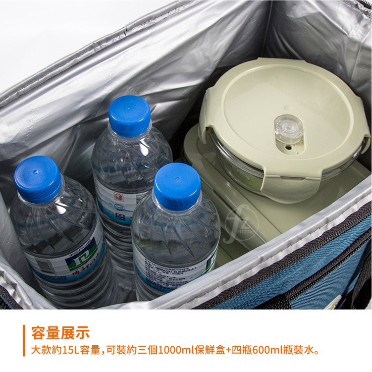 【大款15L】手提保冷袋／保溫袋／野餐袋／便當袋／保鮮包／野餐包／保冰袋-細節圖5