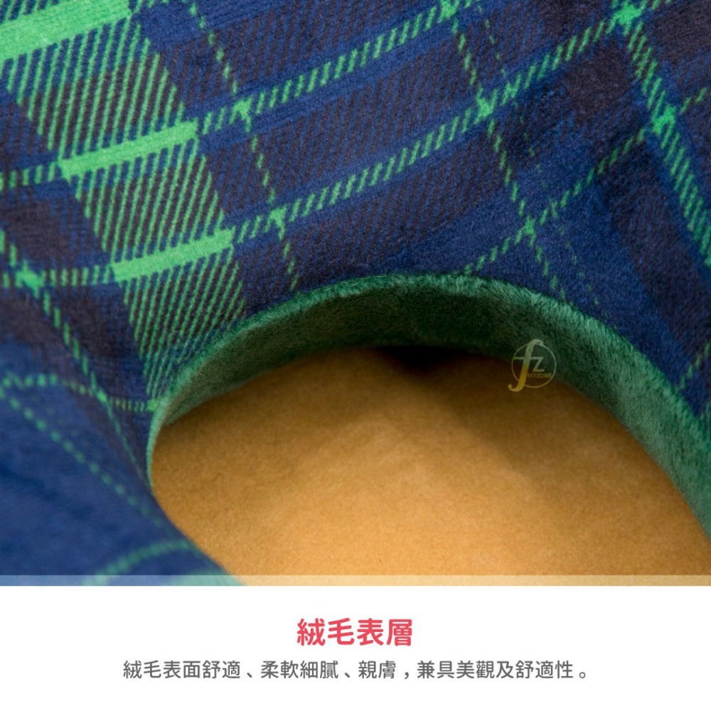 《格紋款》U型記憶頸枕／旅行枕／午睡枕／汽車頭枕／飛機枕／護頸枕／U型枕／記憶棉 / 記憶枕-細節圖5