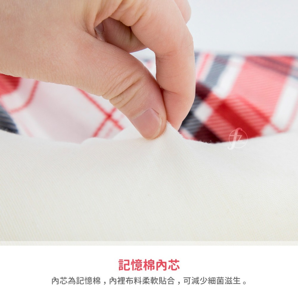 《格紋款》U型記憶頸枕／旅行枕／午睡枕／汽車頭枕／飛機枕／護頸枕／U型枕／記憶棉 / 記憶枕-細節圖6