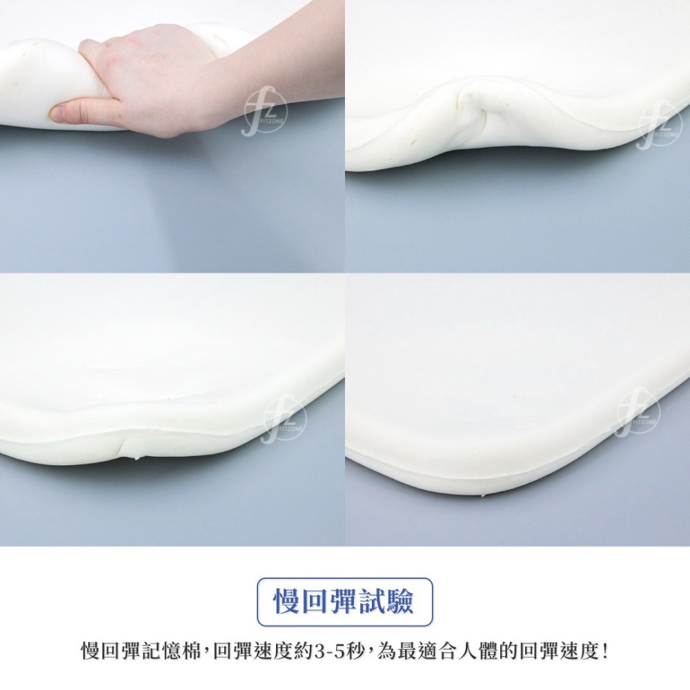 《慢回彈》記憶棉坐墊／記憶棉／坐墊／車用／家用／辦公室-細節圖4
