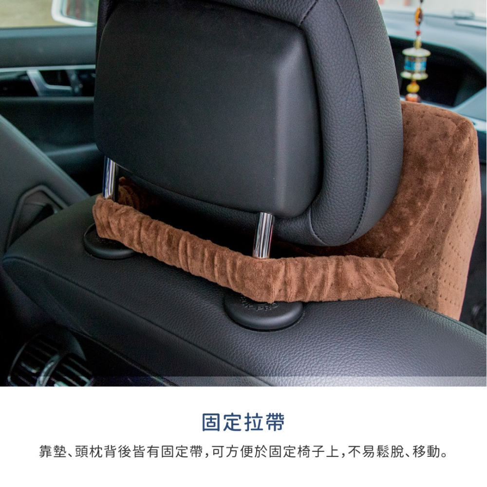 《慢回彈》頭枕腰靠組合／記憶棉／靠墊／頭枕／車用／家用／辦公室 / 記憶枕-細節圖7