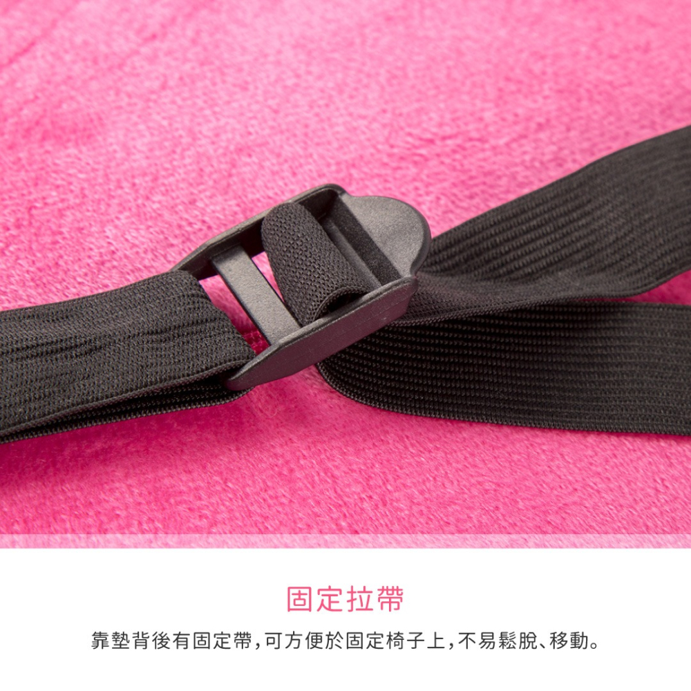 《純色款》慢回彈腰靠墊／記憶棉靠墊／坐墊／椅墊／車用靠墊／辦公室用靠墊-細節圖7