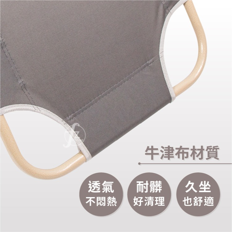 【附贈枕頭】折疊躺椅（灰）／午睡椅／折疊椅／懶人椅／休閒椅／涼椅／坐躺兩用／可收折-細節圖3