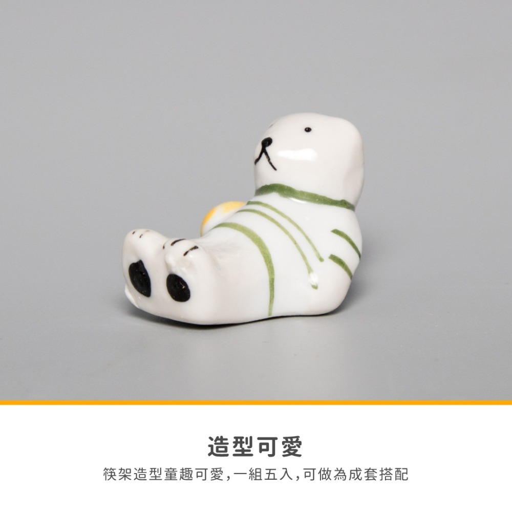 【五入一組】白熊筷架／造型筷架／筷枕／筷托／日式筷子架／陶瓷筷架／陶瓷餐具-細節圖3
