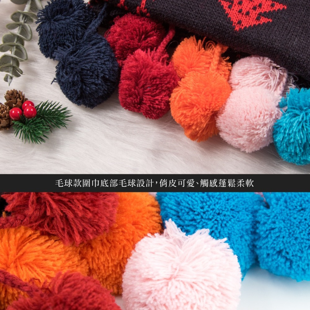 【秋冬保暖】小鹿印花針織圍巾（毛球款／標準款）／毛線圍巾／圖騰／毛球圍巾／秋冬保暖／聖誕節／交換禮物-細節圖4